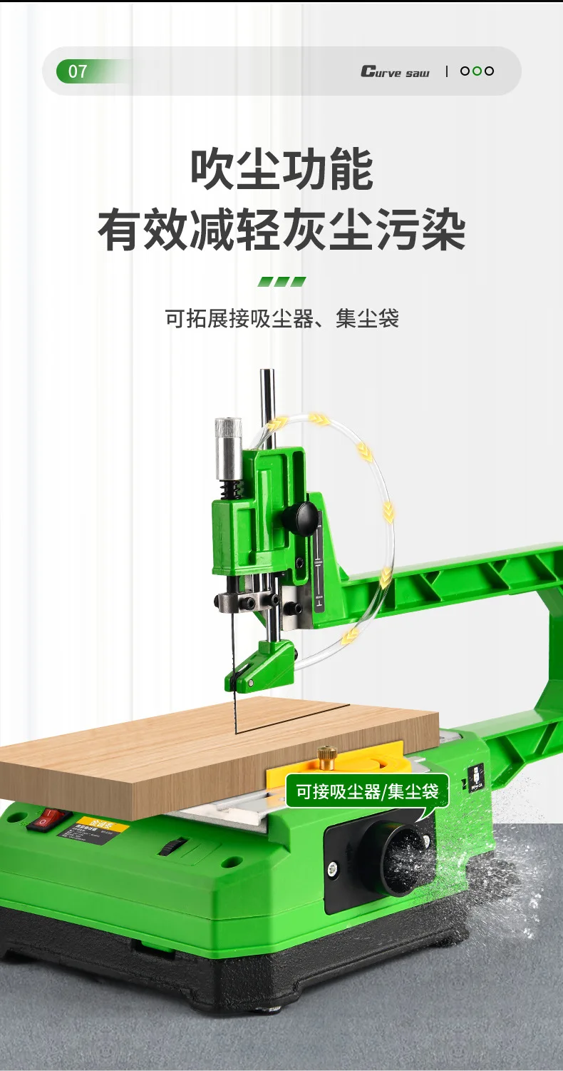 Desktop Curve Saw Desktop Scroll Saw For Precise Curve Cutting Table-mounted Cur