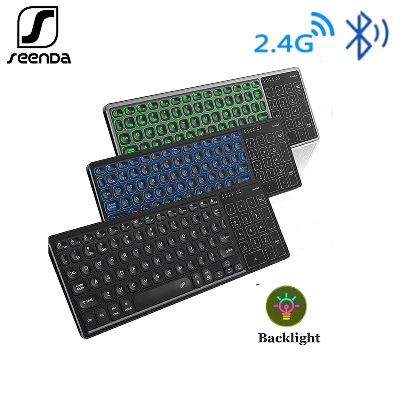 Seenda Backlit 7colors Bluetooth Keyboard With Touchpad 2.4g Wireless
