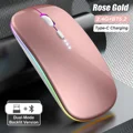 Rose gold with white