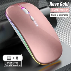 Ergonomic Wireless Bluetooth Mouse with USB Receiver (Rose gold with white)