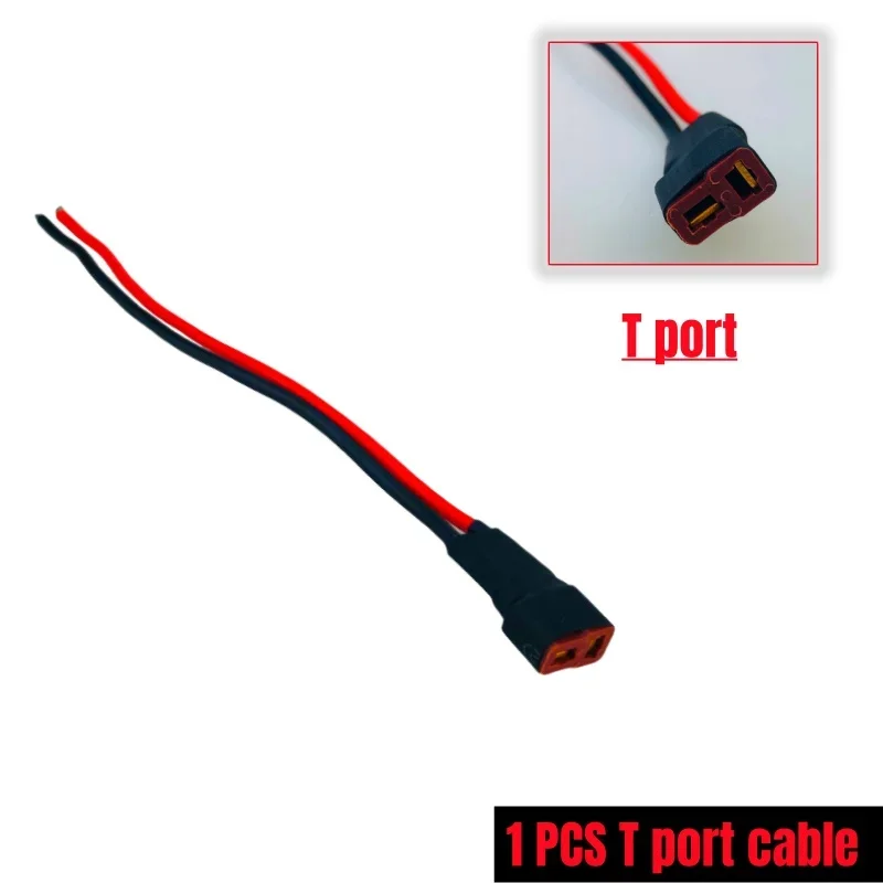 T-port cable
