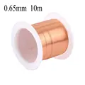 0.65mm  10m
