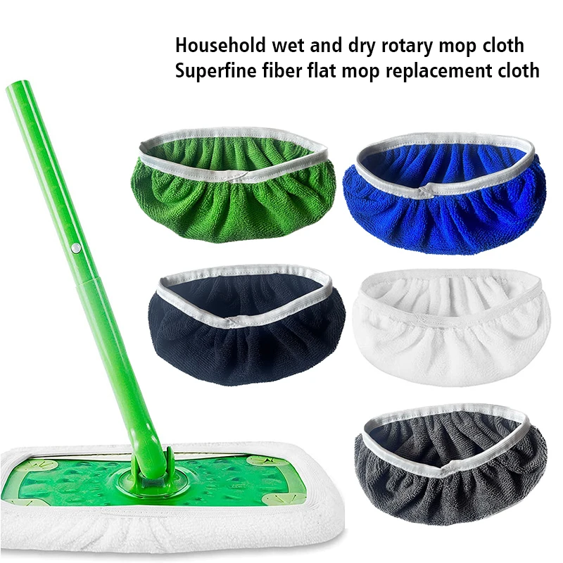 

1pcs Dry Wet Dual-use Replaceable Mop Cloth Multi-purpose Home Kitchen Car Mop Elastic Cloth Cover Thickening Absorbent Towel