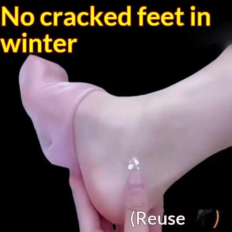 1 Pair Anti Cracking Dry Dead Skin Foot Spa Tools Silicone Moisturizing Foot Socks Reusable Gel Stocking Protective Feet Cover
