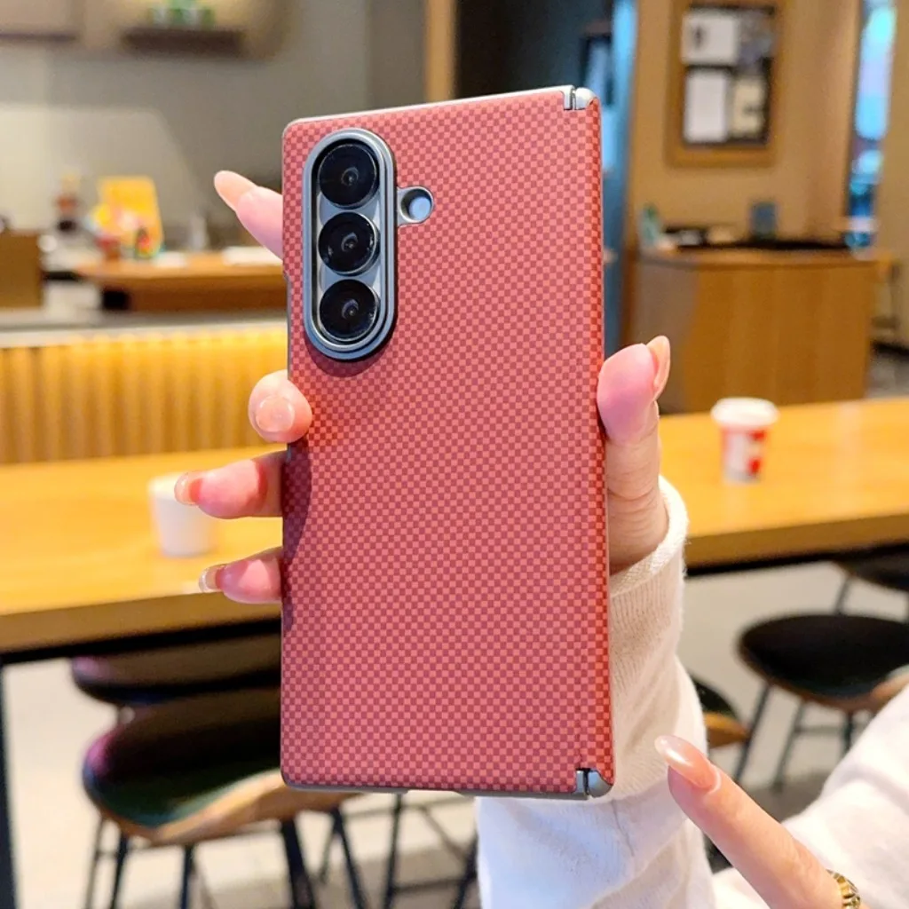 Deluxe Carbon Fiber Texture Magnetic Phone Case with Electroplated Back Cover