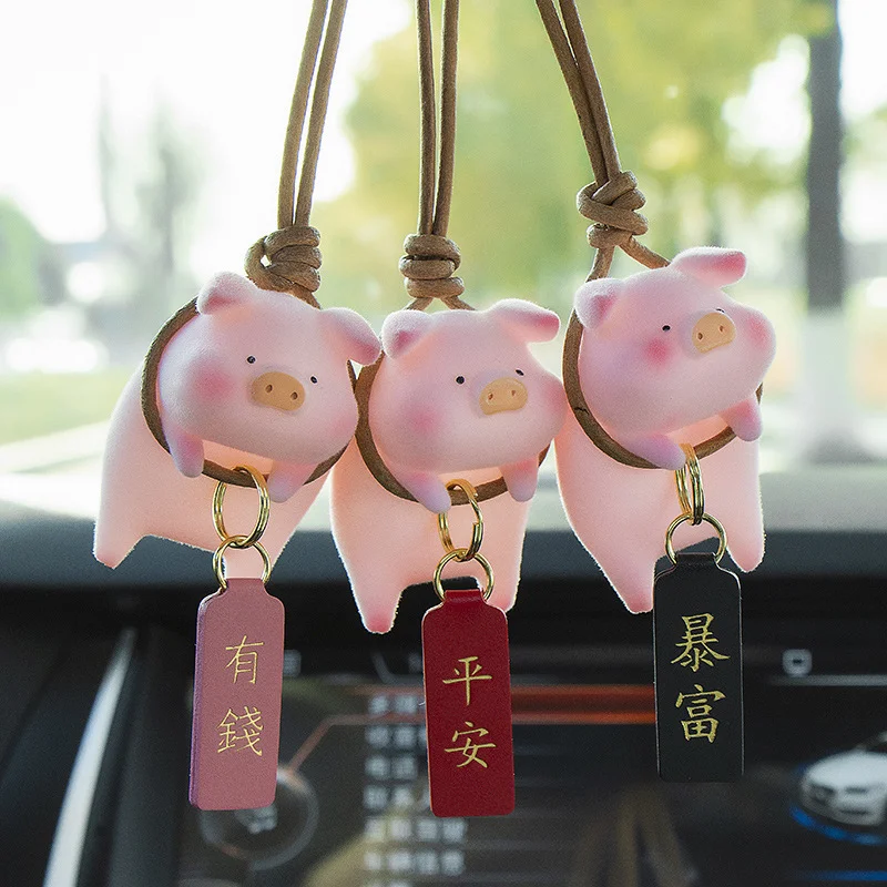 

Cute Pig Car Accessorie Swing Pig Car Pendant Auto Rearview Mirror Pendants Birthday Gift Auto Decoraction Ornaments Coche