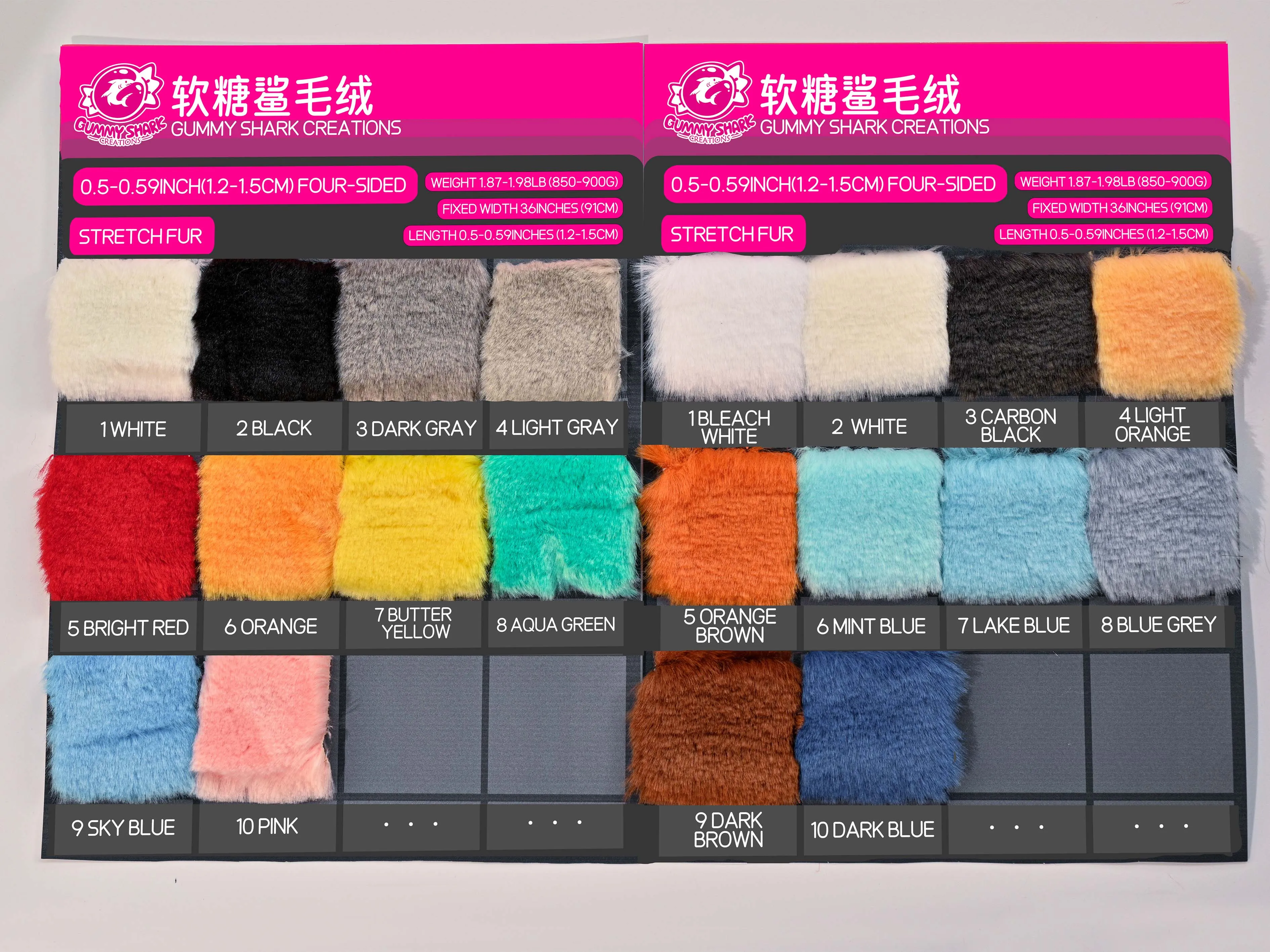 Gummy Shark SAMPLE Fur Material Piles For Fursuit Toy DIY Handmade Home Decoration Cosplay Fabric clothing auxiliary fabric
