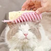 2954-493894.jpg Cat Itching Device Pineapple Shaped Toy Pet Corner Brushing Device Combing Comb