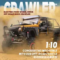 Weili 104026 Remote Control Car 1:10 Electric Four-Wheel Drive Climbing Car Suspended Off-Road Vehicle Toy Led Lights Racing 1