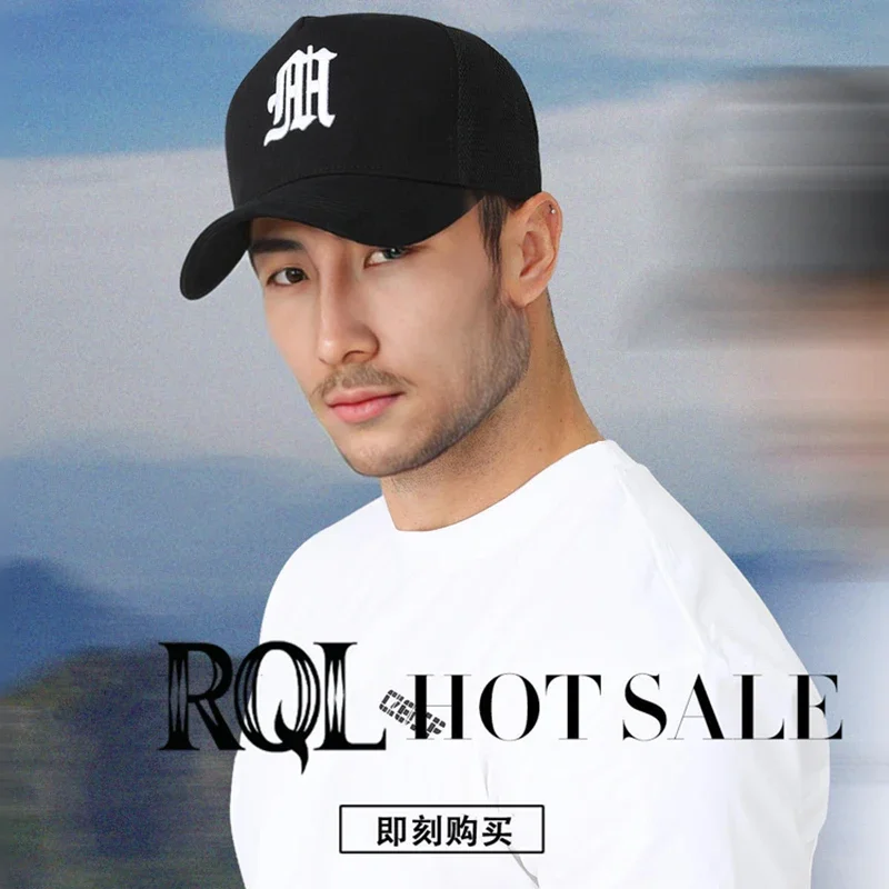 Big Head Plus Size Men's Hat Baseball Cap For Male Winter Sports Hat Hip Hop Breathable Mesh Trucker Hard Structure Baseball Caps