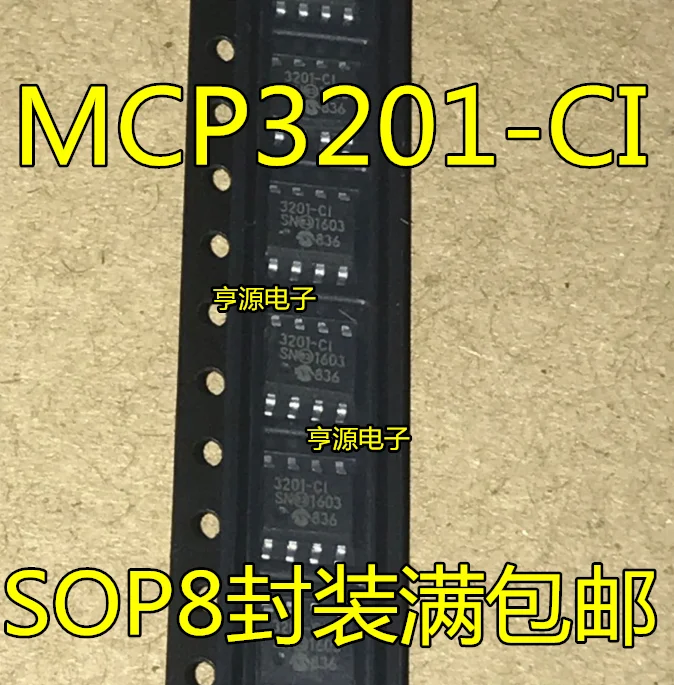 

10 шт. 100% новый MCP3201 MCP3202