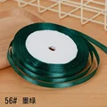 6mm deep green