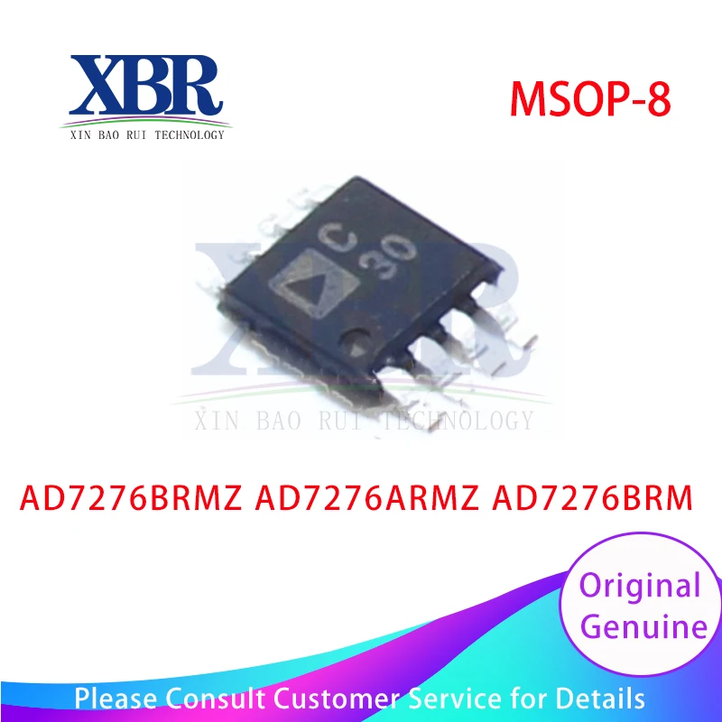 

5 шт. AD7276BRMZ AD7276ARMZ AD7276BRM Φ аналоговый в цифровой конвертер ADC