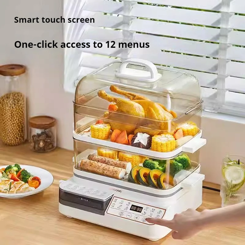 Three-layer Food Steamer Household Electric Bun Steamer Machine Large Capacity Eletrodomesticos De Cozinha Eletricos