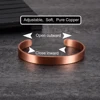Vinterly Pure Copper Bracelets Matte Adjustable Open Cuff 9.5mm Wide Bangles Soft Metal Resizable Jewelry for Men Women Gifts 2