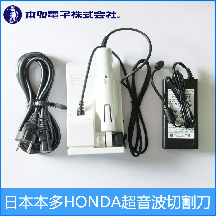 Japan Honda Ultrasonic Cutting Knife ZO-91 Handheld Ultrasonic Cutter  Deburring Cutting Machine