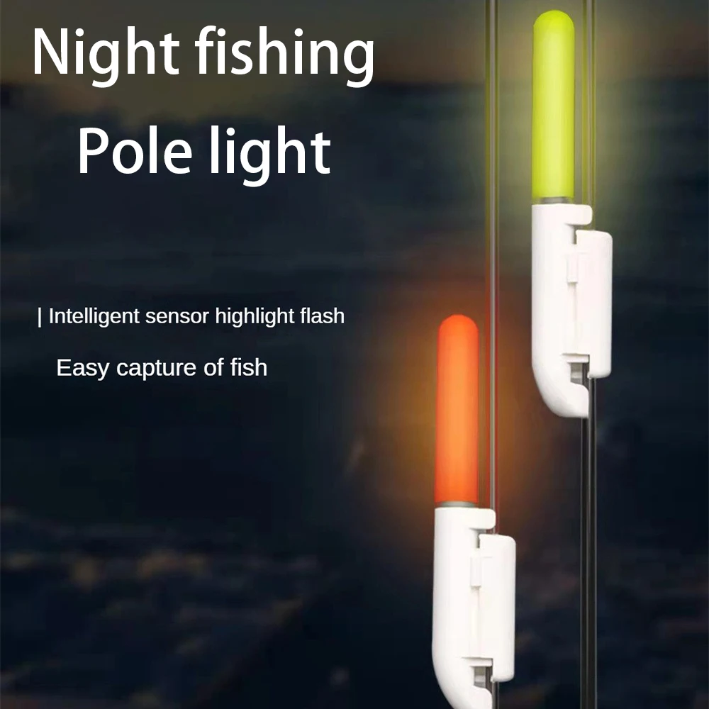 Fishing Rod Bite Alarm 2PCS Luminous Light Twin Bells Clip On Night Fishing Rod Bite Alarm Portable fast fishing rod fishing Tackle Fishing