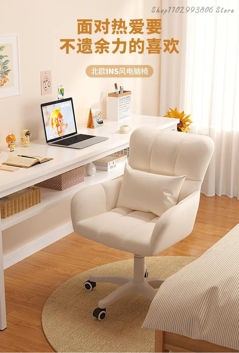 Description Picture 2 of itemSwivel Pink Make Up Computer Chair Wheels Desk Chair Individual Armchair Student Dormitory Silla Gamer Apartment Furniture