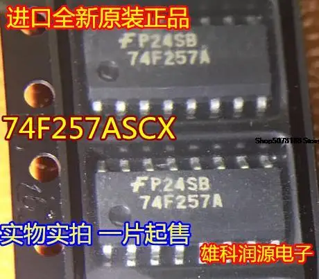 

10 штук 74F257ASCX SOP-16 74F257A