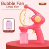 Fully Automatic Bubble Machine Rocket Electric Soap Bubble Gun Boys Girls Toys Children's Day Gift for Outdoor Party Playtime 4
