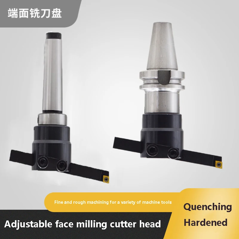 

Adjustable End Face Milling Cutter 58# Mohs/BT/NT40 Flat Cutter Fly Noodles Glossy Milling Machine Machining Center Part