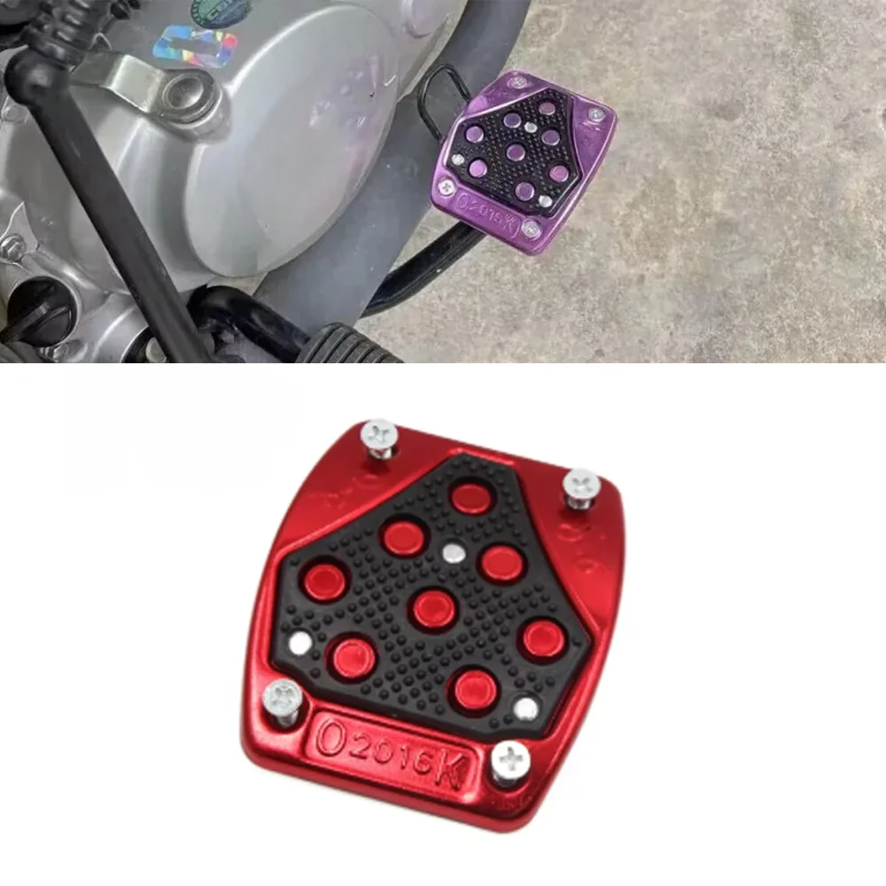 Motorcycle Accessories Motorcycle Foot Pedals MOTORCYCL Rear Foot Brake Lever Pedal Extender