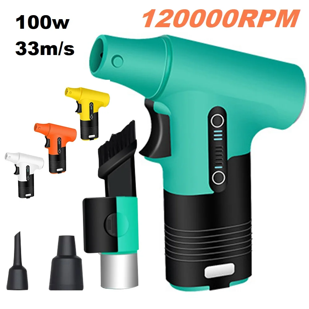 

120000RPM Brushless Jet Fan High Power Turbofan Dust Blower Compressed Air Duster 3 Speed Handheld Blowing-suction Air Blower