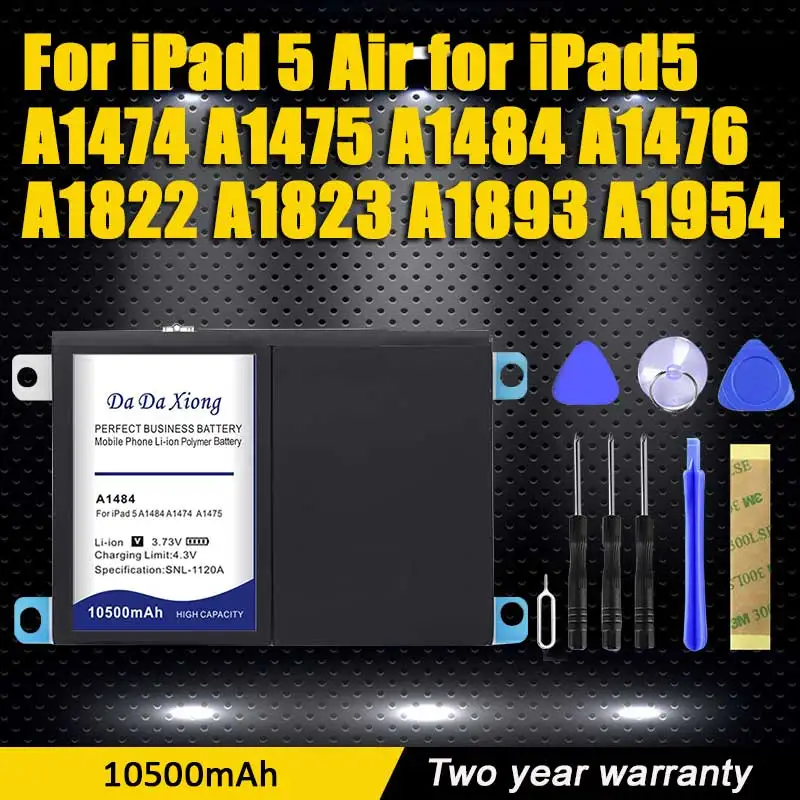 Фото Аккумулятор 10500 мАч для iPad 5 Air для iPad5 A1474 A1475 A1484 A1476 A1822 A1823 A1893 A1954 отправить вспомогательный инструмент №1