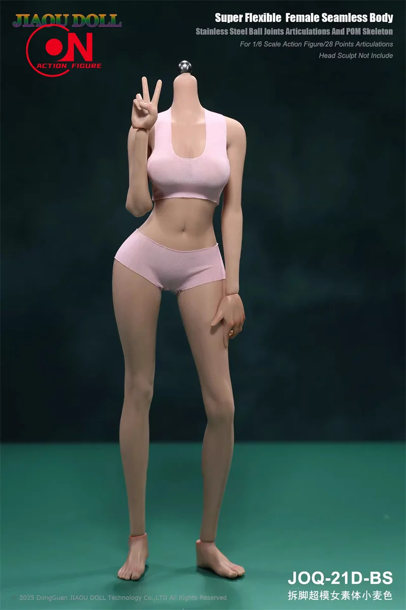 JIAOU JIAOUDOLL JOQ-21D-PM 1/6 Detachable Foot supermodel Female