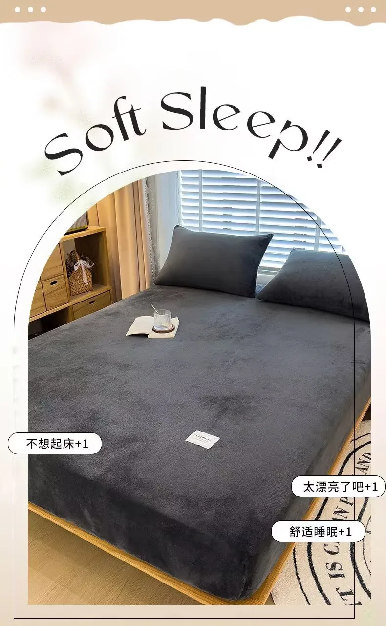 Description Picture 5 of itemSolid Color Milk Velvet Fitted Sheet Soft Comfortable Bedding Mattress Protector Autumn Winter Warm Mattress Cover for Bedroom