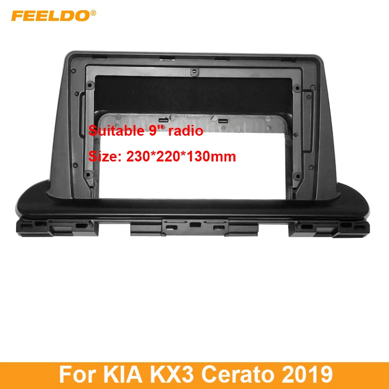 

Автомагнитола FEELDO, адаптер с большим экраном DVD 9 дюймов для KIA KX3 2019, монтажная панель 2DIN, комплект рамок