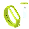 2in1 green