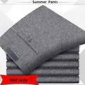 Middle Grey-Thin