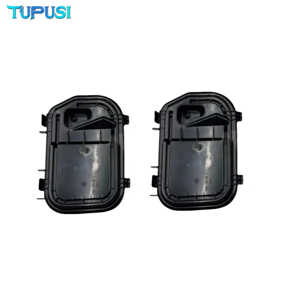Enhanced Car Headlight Dust Seal Cover - Left/Right