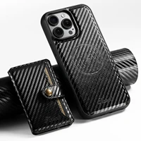 Carbon Fiber Leather Magnetic 2-in-1 Card Holder Wallet Phone Case Support Wireless Charging for iPhone 16ProMax 15Plus 14 13 12 1