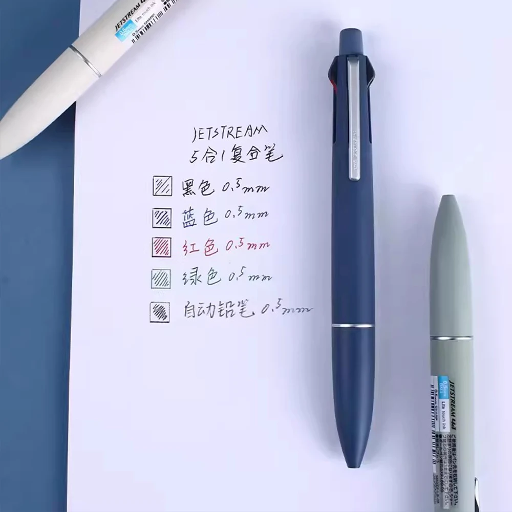 Japan UNI JETSTREAM Multifunctional Ballpoint Pen + mechanical Pencil 4-in-1 Lite Oil Pen School Stationery Office Supplies
