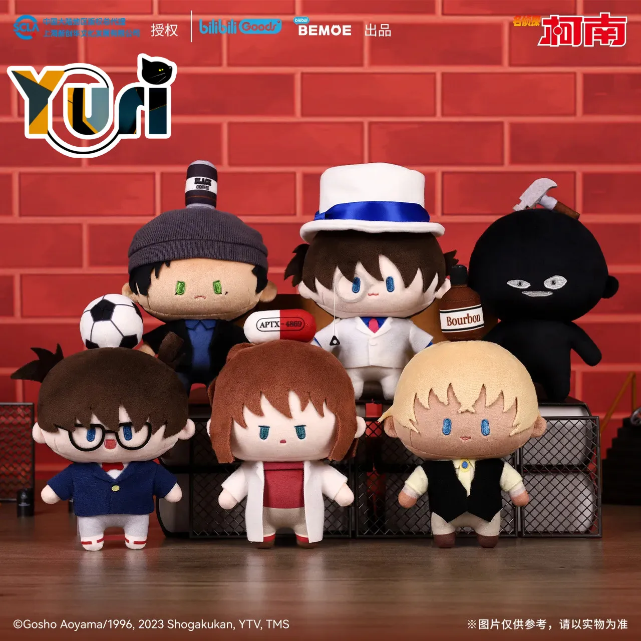 

Anime Detective Conan Edogawa Konan Haibara Ai Kuroba Kaito Amuro Tooru Akai Shuuichi 15cm Plush Doll Toy Stuffed Cute Lovely C