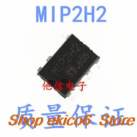 

10pieces Original stock MIP2H2 DIP-7