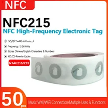 50pcsWet 인레이 스티커 NFC 전자 태그 Ntag 213 칩 칩 NFC 스티커 맞춤형 음악 벽 제품 위조 방지 215