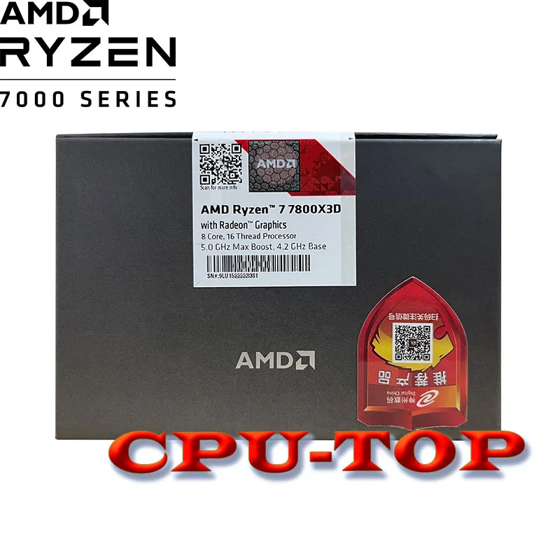 NEW AMD Ryzen 7 7800X3D BOX R7 7800X3D BOX 4.2 GHz 8-Core 16