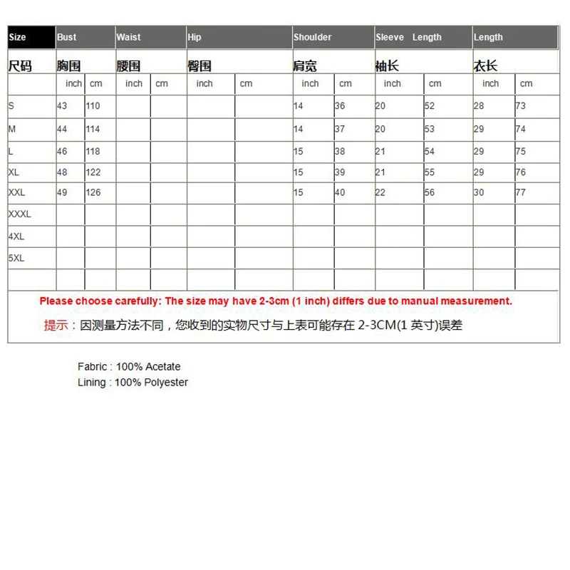High End Palace Embroidery Loose Acetate Cotton Jacket  Women\'s Winter New Chinese Style V-Neck Tie Up Single Buckle Coat S-XXL