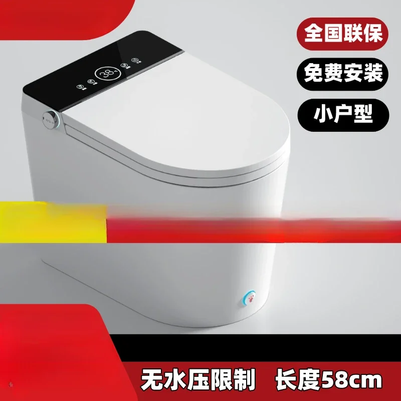 

Japan's small household non hydraulic intelligent toilet integrated household small size toilet fully automatic flip toilet