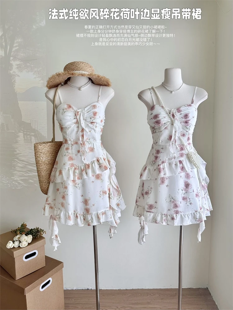 

Summer French Mori Girl Coquette Mini Floral Dress Women Gyaru 2000s Vintage Ruffles Frocks Korean Fashion Party One-Piece Prom