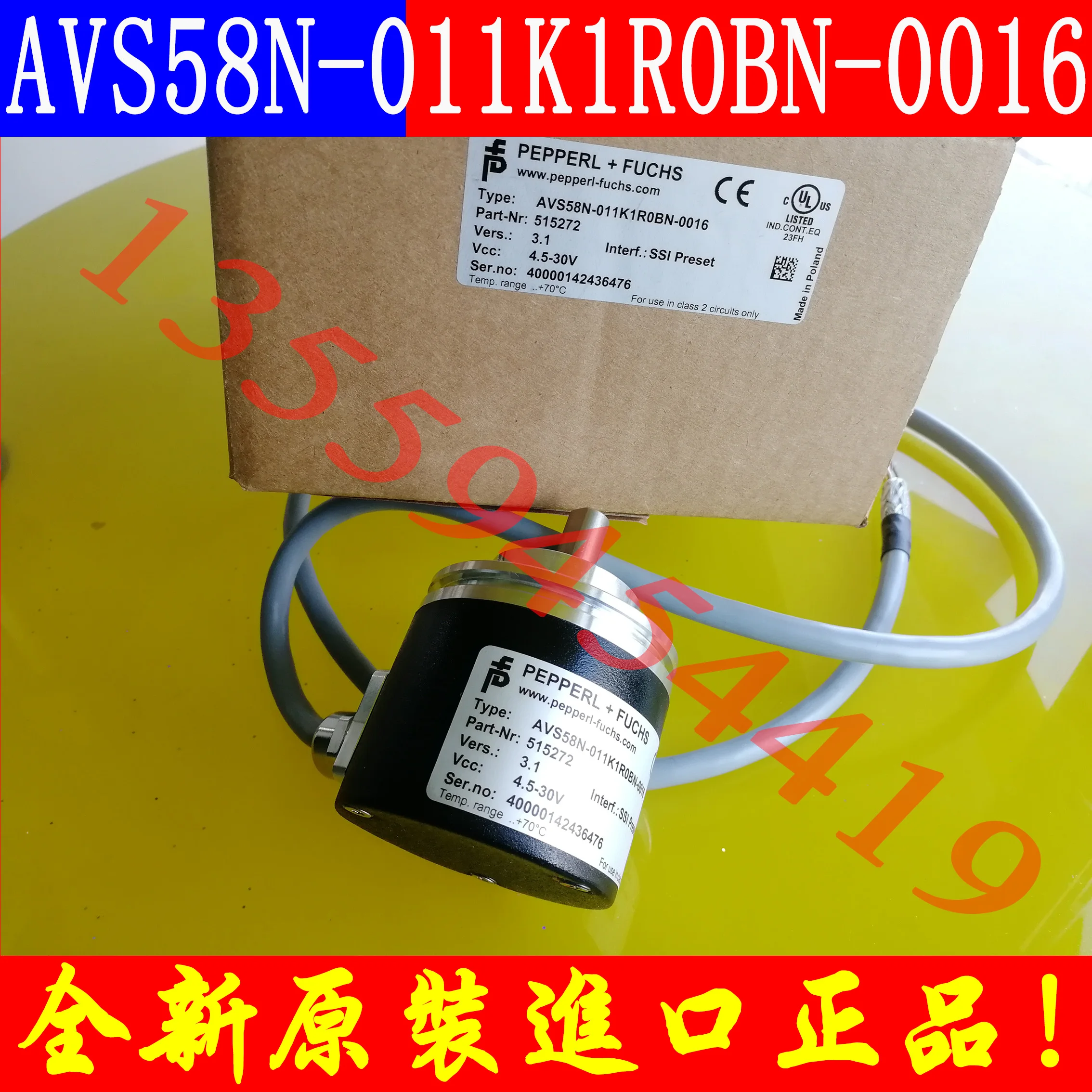 

P+F PCF Encoder AVS58N-011K1R0BN-0016 Original Imported Genuine Postage Bargaining Order