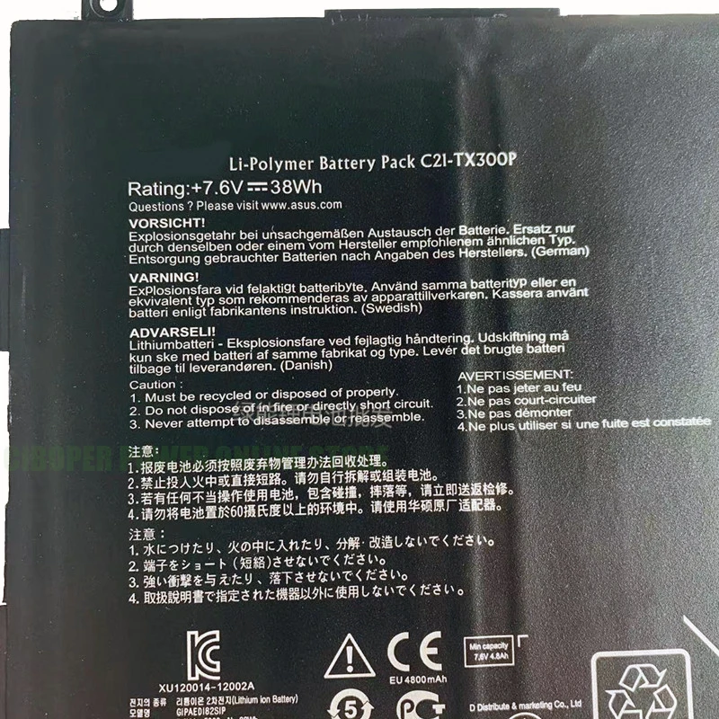 Bateria Genuína C21-tx300p 7.6v 38wh do Portátil da Potência de Ciboper para o Livro do Transformador Tx300ca 13.3 Series - Imagem 2