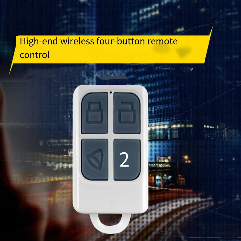 Рисунок 6 - Портативная сигнализация с дистанционным