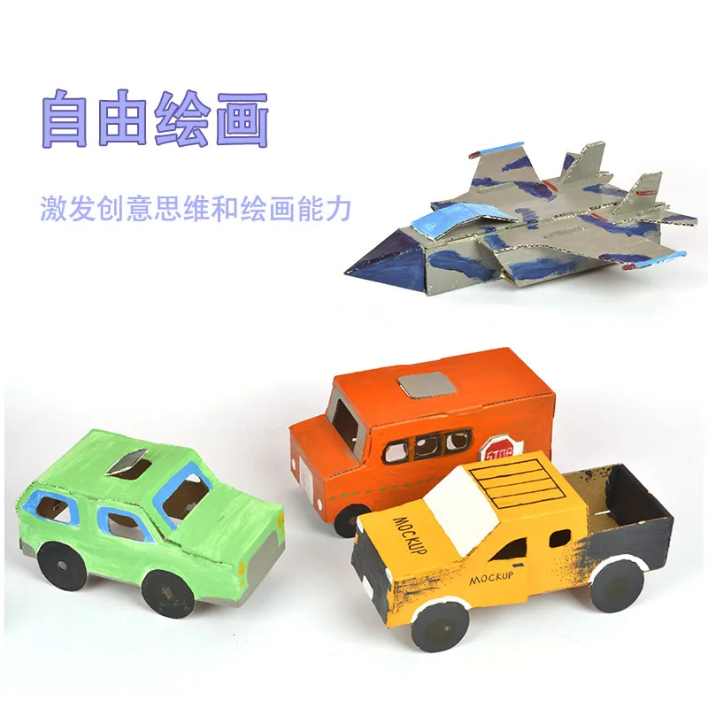 Coloring Kindergarten Model Toy DIY Handmade Cardboard Shell Carton Assembly Tank Car Airplane Children Card Model Building Sets