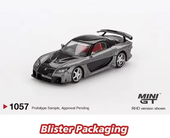 Mini GT VeilSide Model 限定モデル 100台限定 S0d2b68f0ad35494ebdec4e6ea5a6b