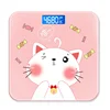 Invincible Hot New Cartoon Electronic Scale Children's Home Scale Weight Loss Scale  Balança Bioimpedancia  Balança Digital 5