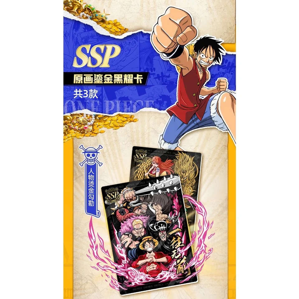 Little Dinosaur ONE PIECE Collection Card For Child Usopp Portgas